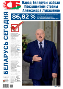 №17 / 27.01.2025
