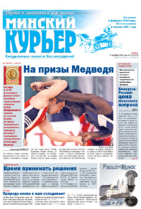 №217 / 18.10.2007