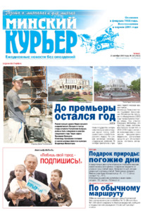 №222 / 25.10.2007