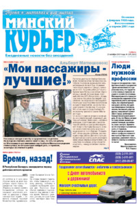 №224 / 27.10.2007
