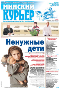 №207 / 05.10.2007
