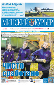 №82 / 22.10.2024