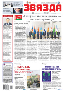 №251 / 29.12.2021
