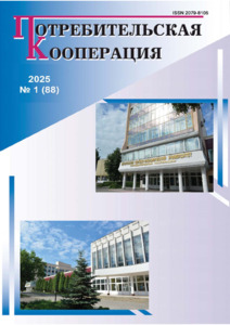 №1 / 31.03.2025