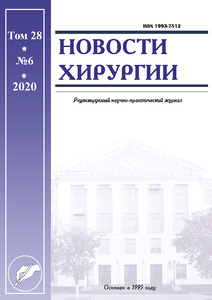 №6 / 31.12.2020