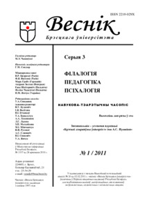 №1 / 30.06.2011