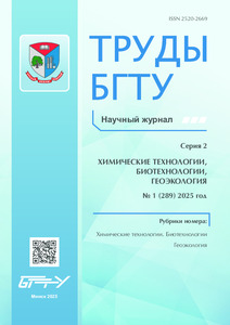 №1 / 28.02.2025